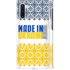 Чохол на Samsung Galaxy Note 10 Made in Ukraine 1146m-1718