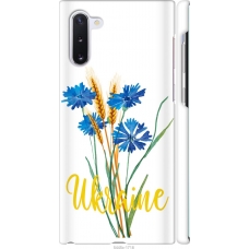 Чохол на Samsung Galaxy Note 10 Ukraine v2 5445m-1718