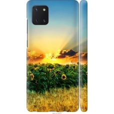 Чохол на Samsung Galaxy Note 10 Lite Україна 1601m-1872