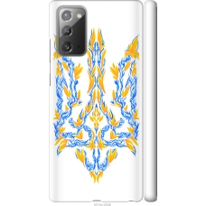 Чохол на Samsung Galaxy Note 20 Герб України v3 5313m-2036