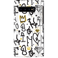 Чохол на Samsung Galaxy S10 Graffiti art 4355m-1640