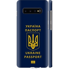 Чохол на Samsung Galaxy S10 Plus Ukraine Passport 5291m-1649