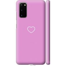 Чохол на Samsung Galaxy S20 Серце 2 4863m-1824