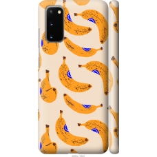 Чохол на Samsung Galaxy S20 Банани 1 4865m-1824