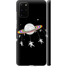 Чохол на Samsung Galaxy S20 Plus Місячна карусель 4136m-1822