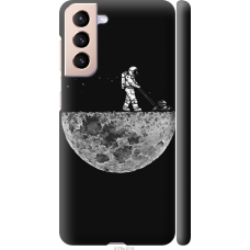 Чохол на Samsung Galaxy S21 Moon in dark 4176m-2114