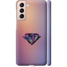 Чохол на Samsung Galaxy S21 Діамант 4352m-2114