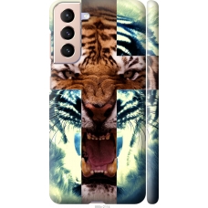 Чохол на Samsung Galaxy S21 Злий тигр 866m-2114