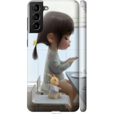 Чохол на Samsung Galaxy S21 Plus Мила дівчинка з зайчиком 4039m-2115