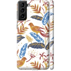 Чохол на Samsung Galaxy S21 Plus Птахи в тропіках 4413m-2115