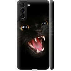Чохол на Samsung Galaxy S21 Plus Чорна кішка 932m-2115