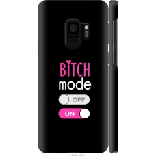 Чохол на Samsung Galaxy S9 Bitch mode 4548m-1355