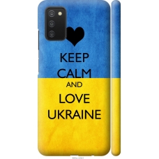 Чохол на Samsung Galaxy A03s A037F Keep calm and love Ukraine 883m-2381