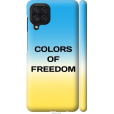 Чохол на Samsung Galaxy A22 A225F Colors of Freedom 5453m-2270