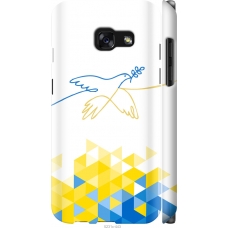 Чохол на Samsung Galaxy A3 (2017) Птиця миру 5231m-443