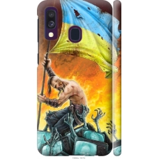 Чохол на Samsung Galaxy A40 2019 A405F Сильна Україна 1966m-1672
