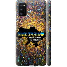 Чохол на Samsung Galaxy A41 A415F Моє серце Україна 5240m-1886