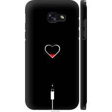 Чохол на Samsung Galaxy A5 (2017) Підзарядка серця 4274m-444