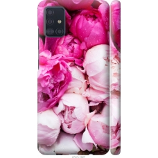 Чохол на Samsung Galaxy A51 2020 A515F Рожеві півонії 2747m-1827