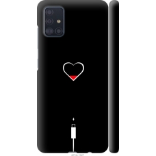 Чохол на Samsung Galaxy A51 2020 A515F Підзарядка серця 4274m-1827