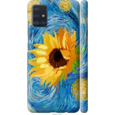 Чохол на Samsung Galaxy A51 2020 A515F Квіти жовто-блакитні 5308m-1827