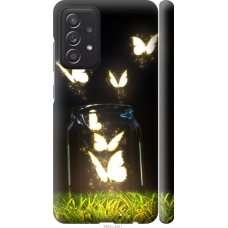 Чохол на Samsung Galaxy A52 Метелики 2983m-2251