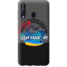 Чохол на Samsung Galaxy A60 2019 A606F Російський військовий корабель v2 5219u-1699