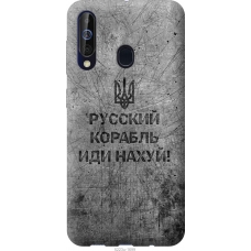 Чохол на Samsung Galaxy A60 2019 A606F Російський військовий корабель іди на v4 5223u-1699