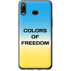 Чохол на Samsung Galaxy A6s Colors of Freedom 5453u-1604