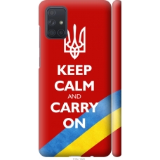 Чохол на Samsung Galaxy A71 2020 A715F Євромайдан 3 919m-1826