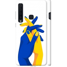 Чохол на Samsung Galaxy A9 (2018) Stand With Ukraine 5255m-1503
