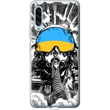 Чохол на Samsung Galaxy A90 5G Примара Києва 5307u-1800