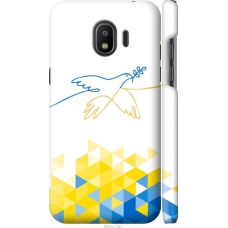 Чохол на Samsung Galaxy J2 2018 Птиця миру 5231m-1351