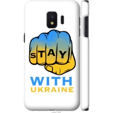 Чохол на Samsung Galaxy J2 Core Stay with Ukraine 5309m-1565