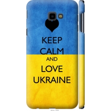 Чохол на Samsung Galaxy J4 Plus 2018 Keep calm and love Ukraine 883m-1594