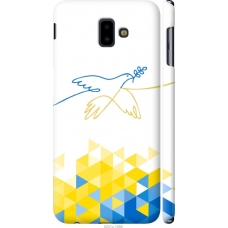 Чохол на Samsung Galaxy J6 Plus 2018 Птиця миру 5231m-1586