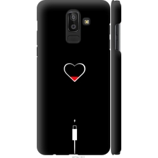 Чохол на Samsung Galaxy J8 2018 Підзарядка серця 4274m-1511