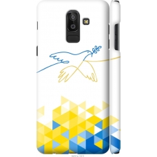 Чохол на Samsung Galaxy J8 2018 Птиця миру 5231m-1511