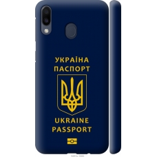 Чохол на Samsung Galaxy M20 Ukraine Passport 5291m-1660