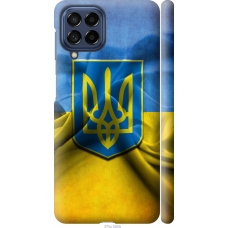 Чохол на Samsung Galaxy M53 M536B Прапор та герб України 375m-2608