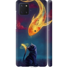 Чохол на Samsung Galaxy Note 10 Lite Сон кішки 3017m-1872
