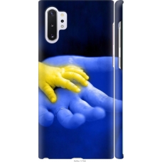 Чохол на Samsung Galaxy Note 10 Plus Євромайдан 8 926m-1756