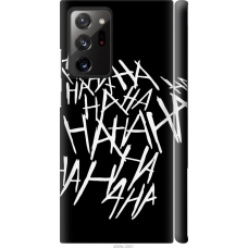 Чохол на Samsung Galaxy Note 20 Ultra joker hahaha 4509m-2051
