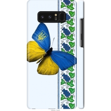 Чохол на Samsung Galaxy Note 8 Жовто-блакитний метелик 1054m-1020