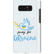 Чохол на Samsung Galaxy Note 8 Україна v2 5230m-1020