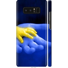 Чохол на Samsung Galaxy Note 8 Євромайдан 8 926m-1020