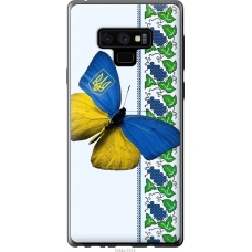 Чохол на Samsung Galaxy Note 9 N960F Жовто-блакитний метелик 1054u-1512