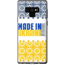 Чохол на Samsung Galaxy Note 9 N960F Made in Ukraine 1146u-1512