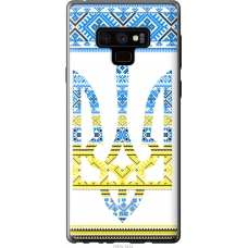 Чохол на Samsung Galaxy Note 9 N960F Герб - вишиванка жовто-блакитна 1197u-1512