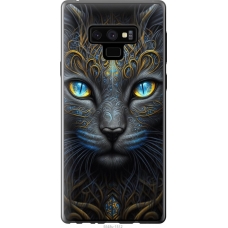 Чохол на Samsung Galaxy Note 9 N960F Кішка 5548u-1512